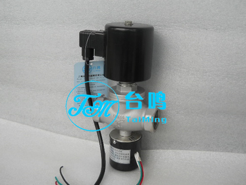 ZQDF帶信號反饋功能電磁閥