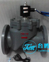 帶信號反饋功能電磁閥實(shí)拍圖片
